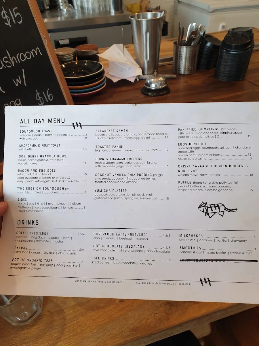 Menu, Paper Tiger