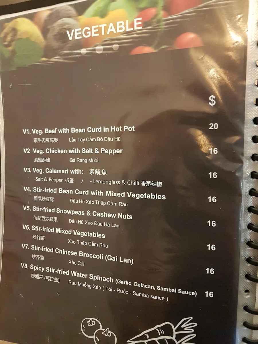 Menu, Huong Huong Marrickville