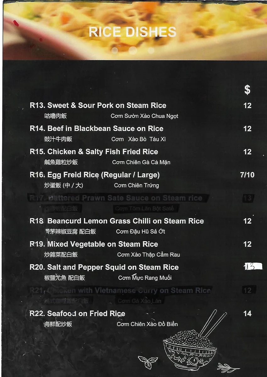 Menu, Huong Huong Marrickville