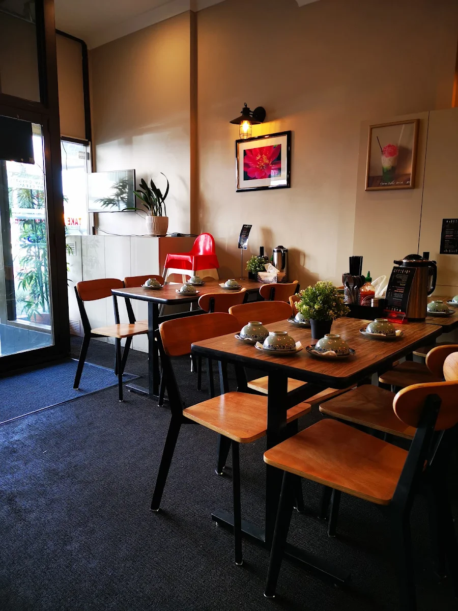 Vibe, Huong Huong Marrickville