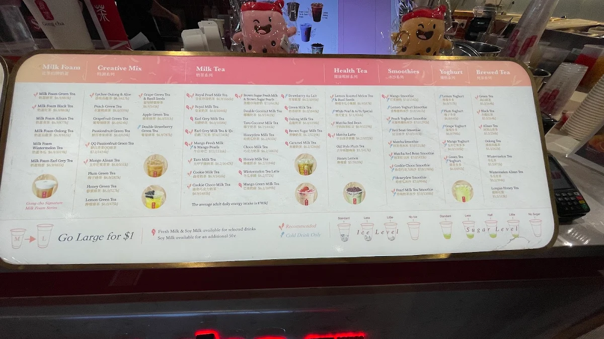 Menu, Gong Cha Rouse Hill