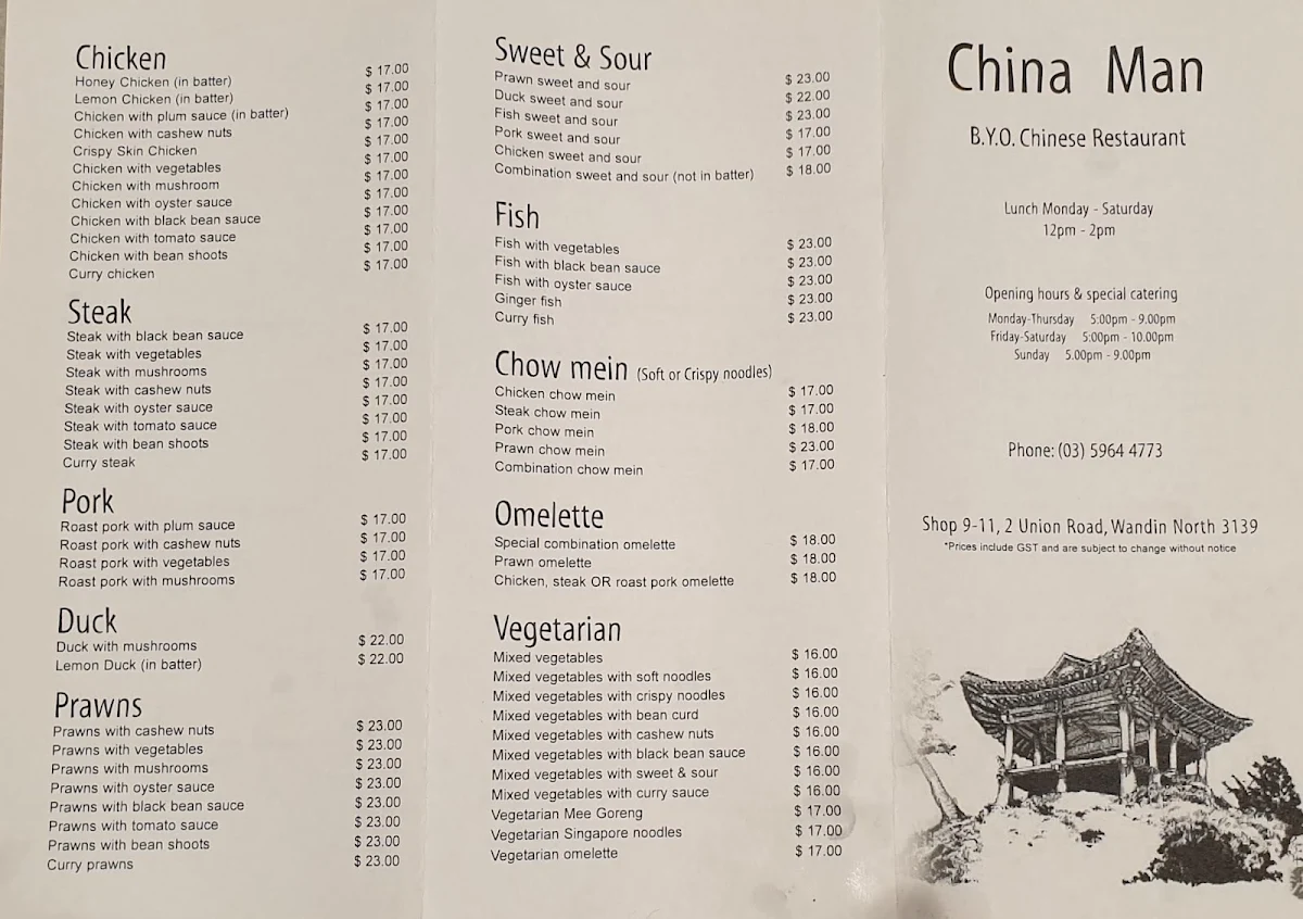 Menu, Chinaman restaurant