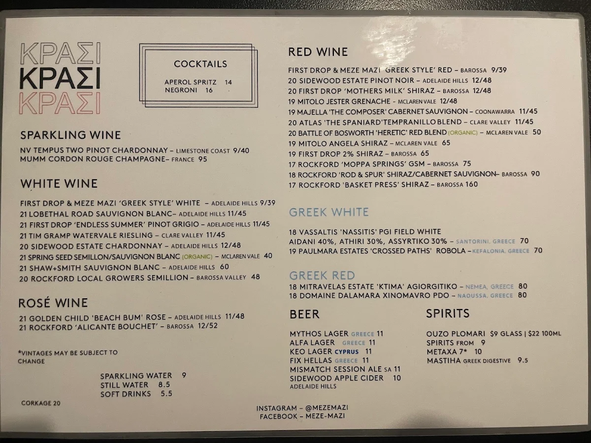 Menu, Meze Mazi