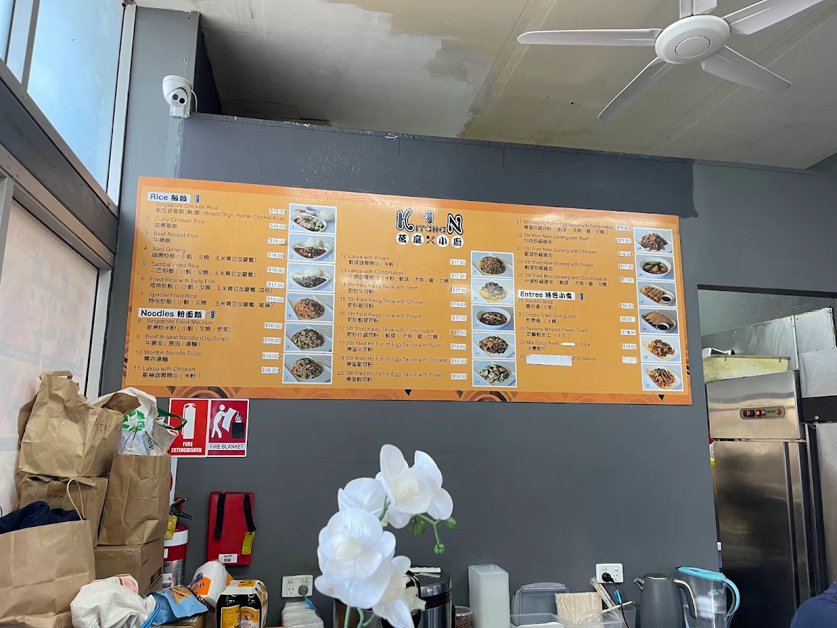 Menu, Kin Kitchen