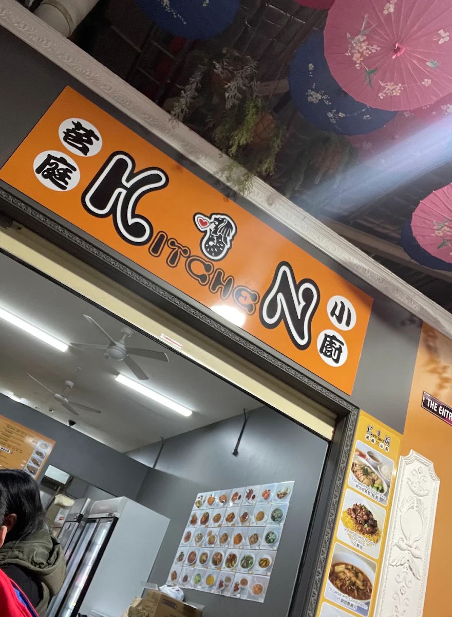 Menu, Kin Kitchen