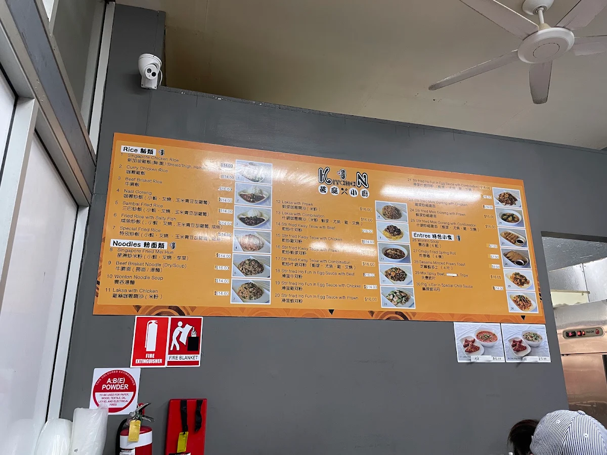 Menu, Kin Kitchen