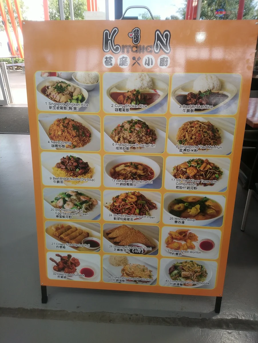 Menu, Kin Kitchen