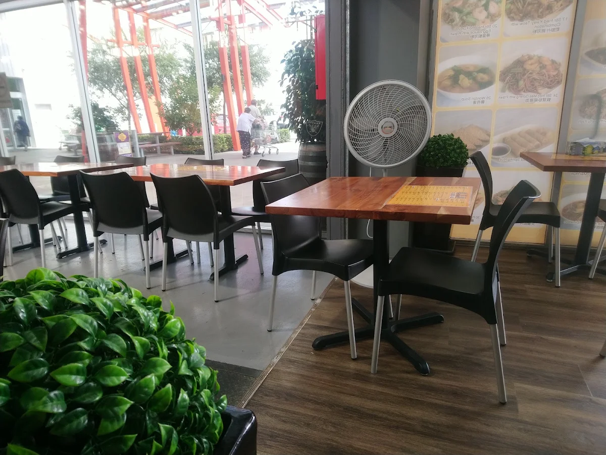 Vibe, Kin Kitchen