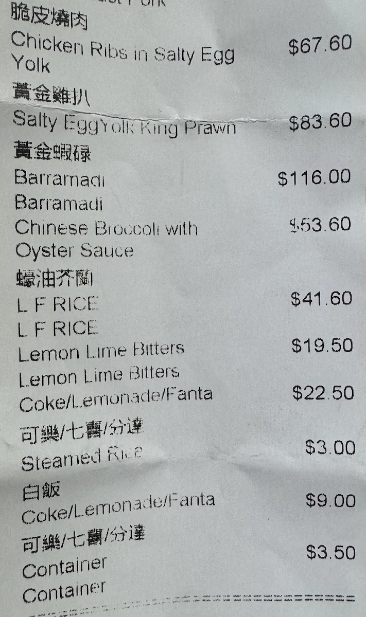 Menu, Walrus