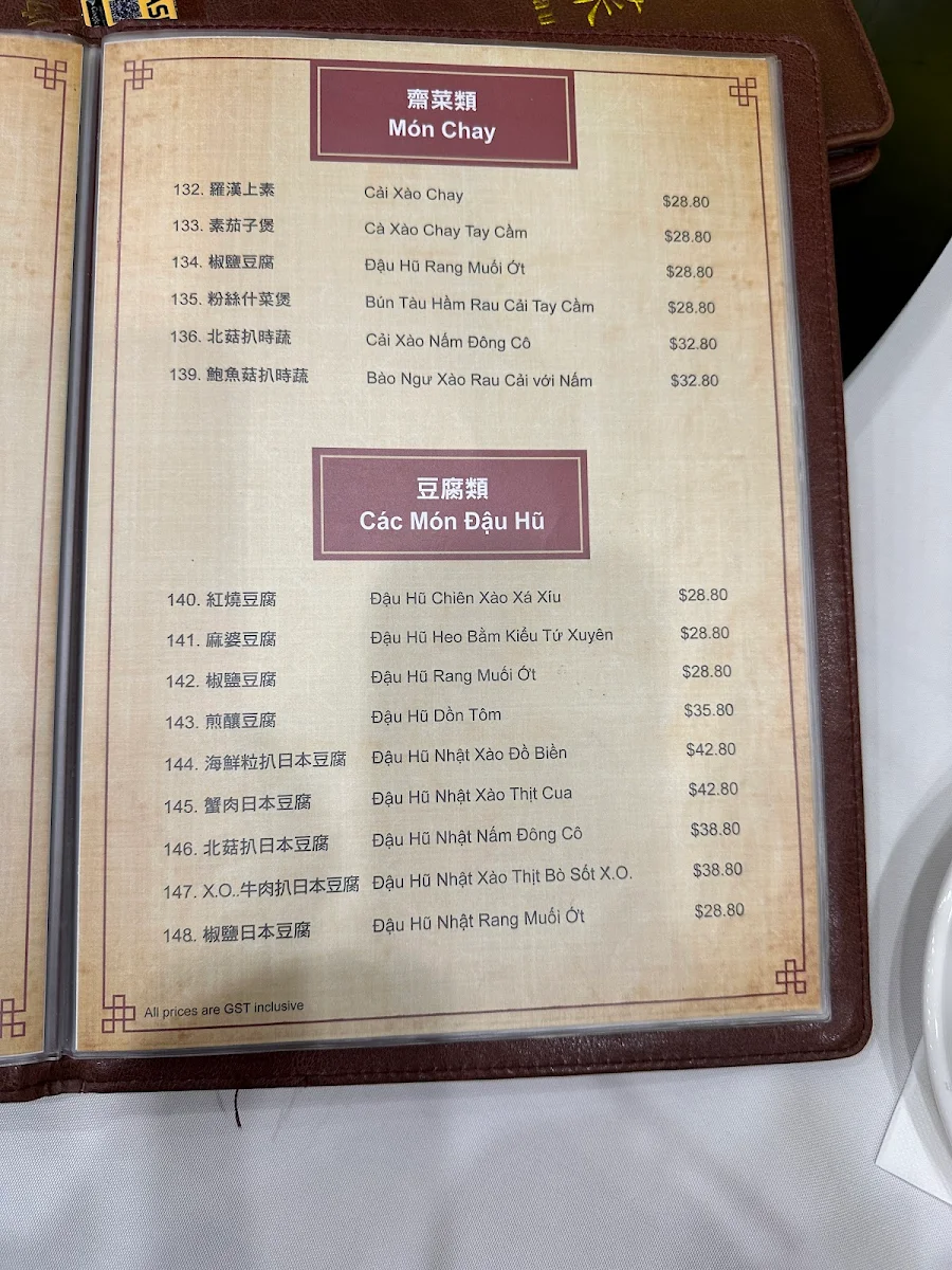 Menu, Walrus