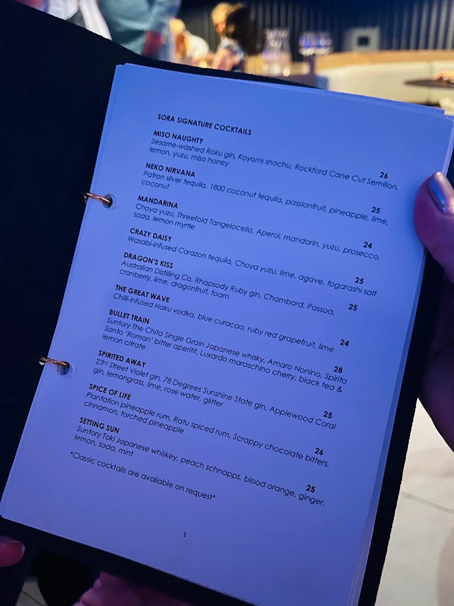 Menu, SORA