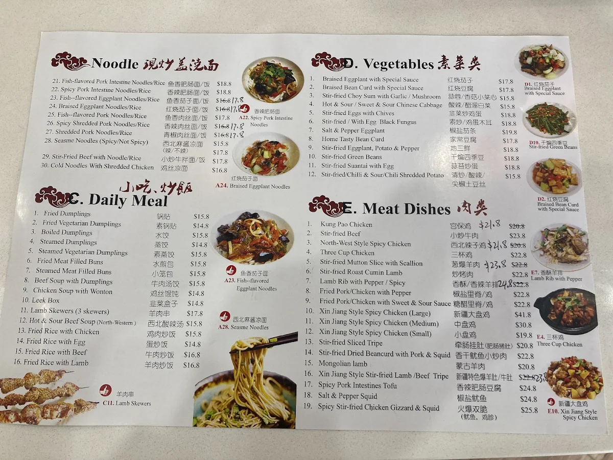 Menu, Xi Bay Homemade Noodle Restaurant