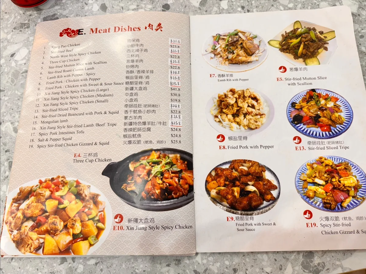 Menu, Xi Bay Homemade Noodle Restaurant