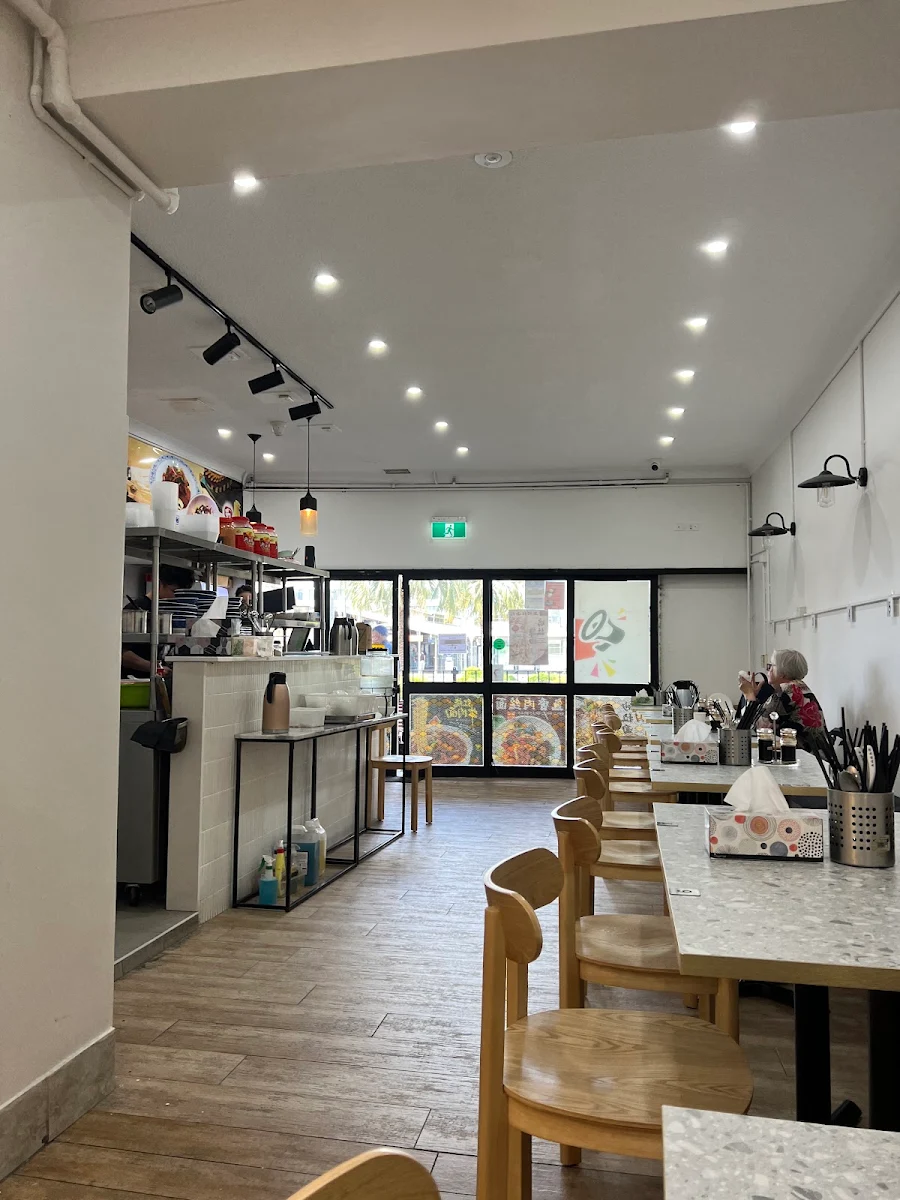 Xi Bay Homemade Noodle Restaurant cover