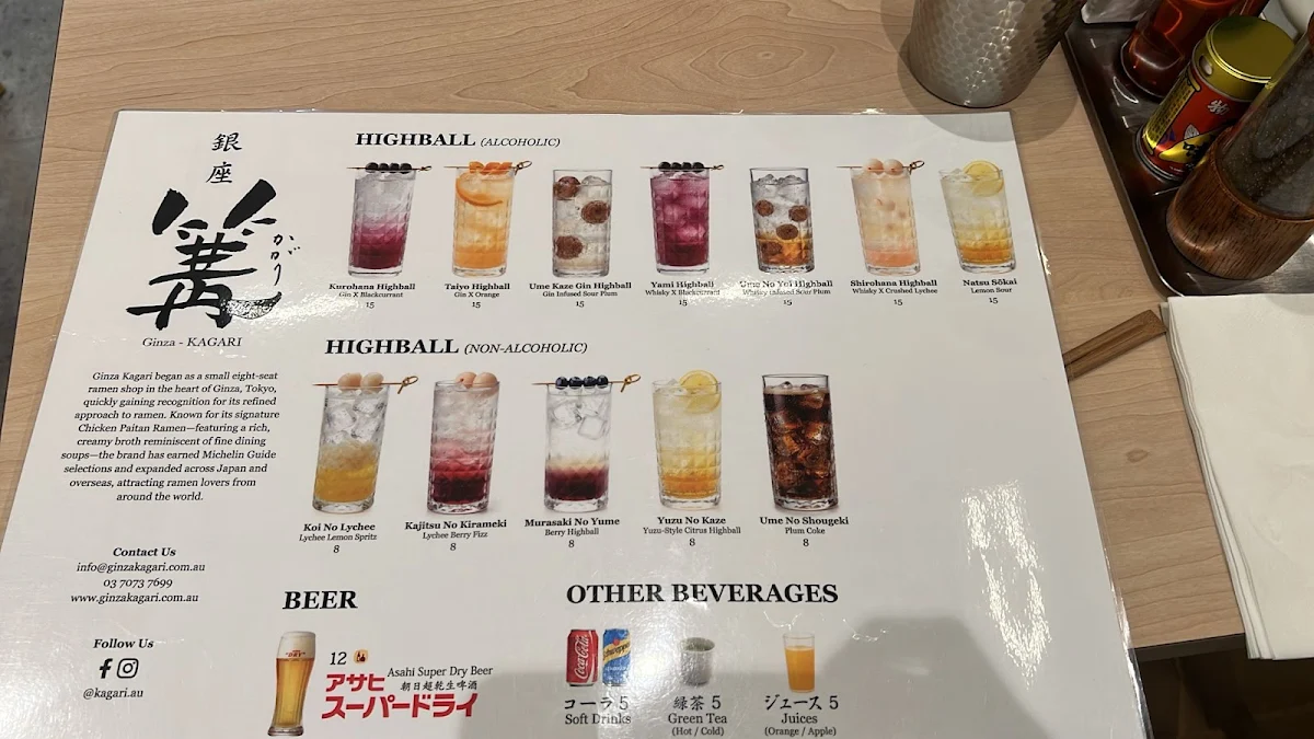 Menu, Ginza Kagari Melbourne CBD
