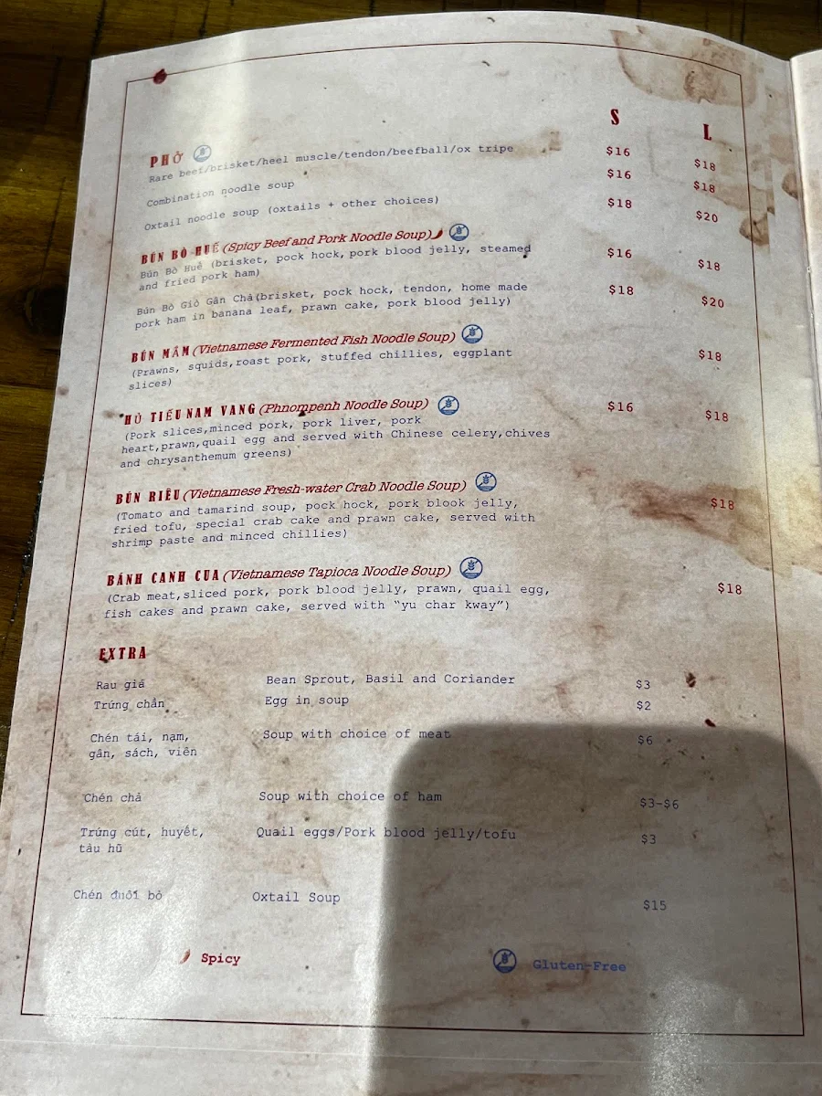 Menu, Gạo Restaurant