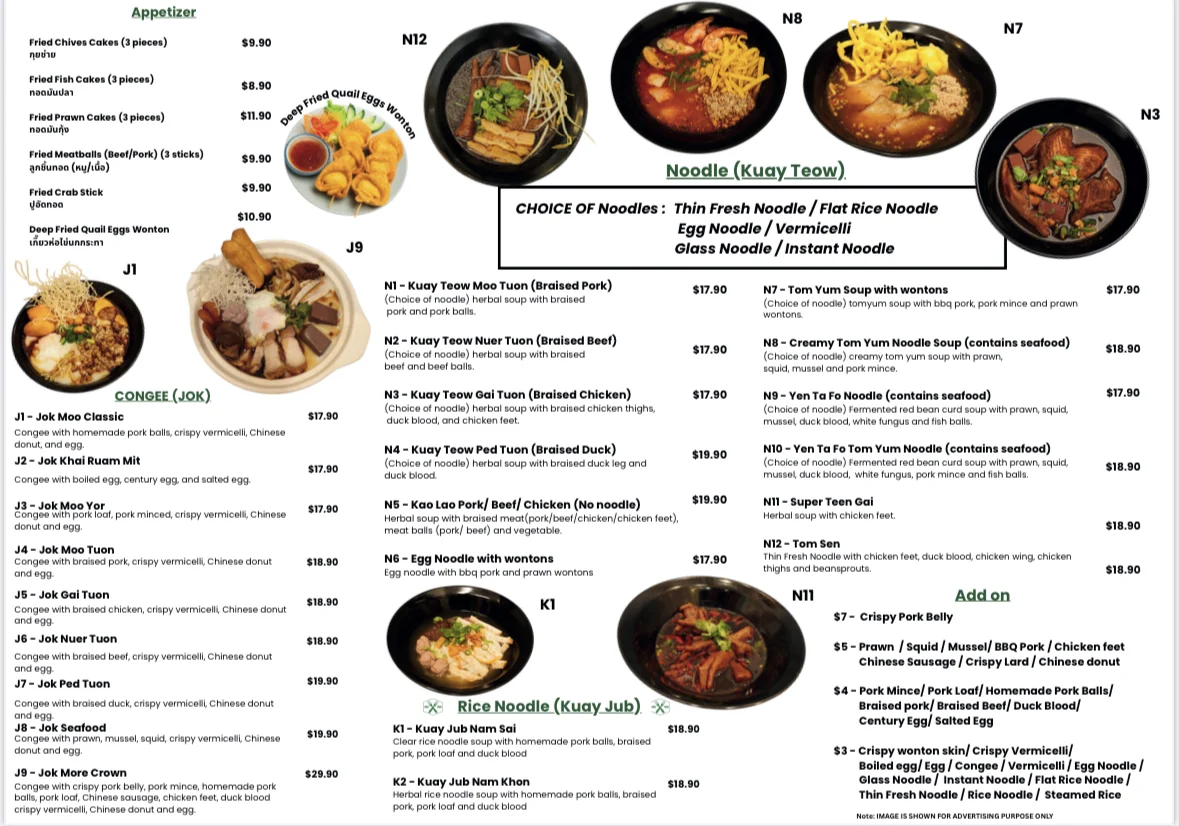 Menu, More Crown