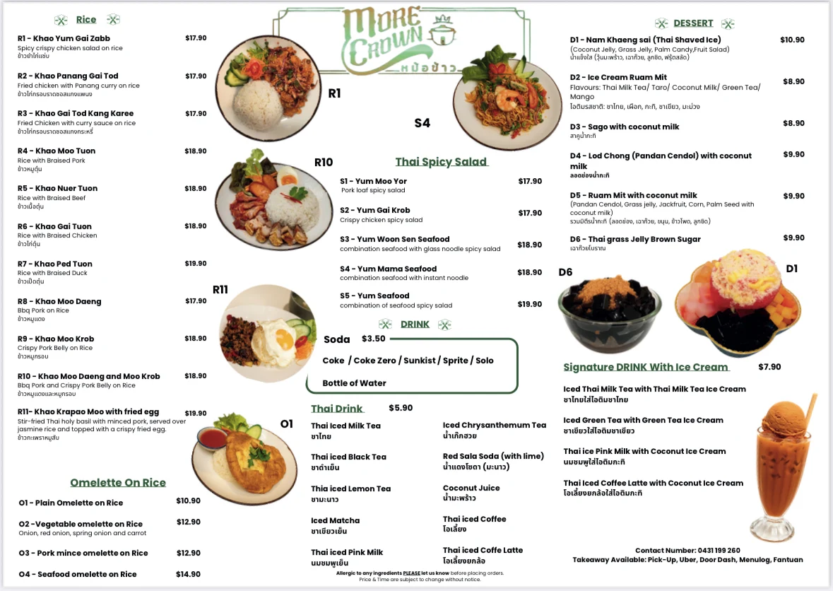 Menu, More Crown