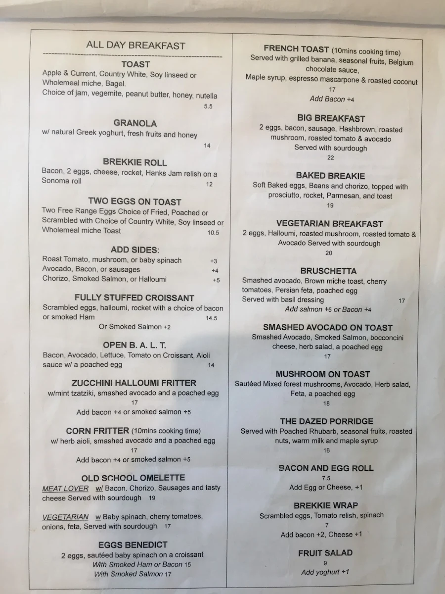 Menu, Dazed cafe