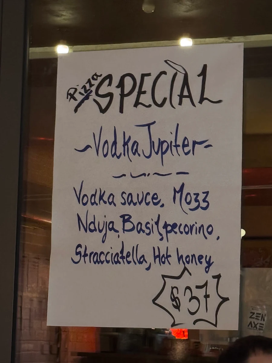 Menu, Pizza Elettrica