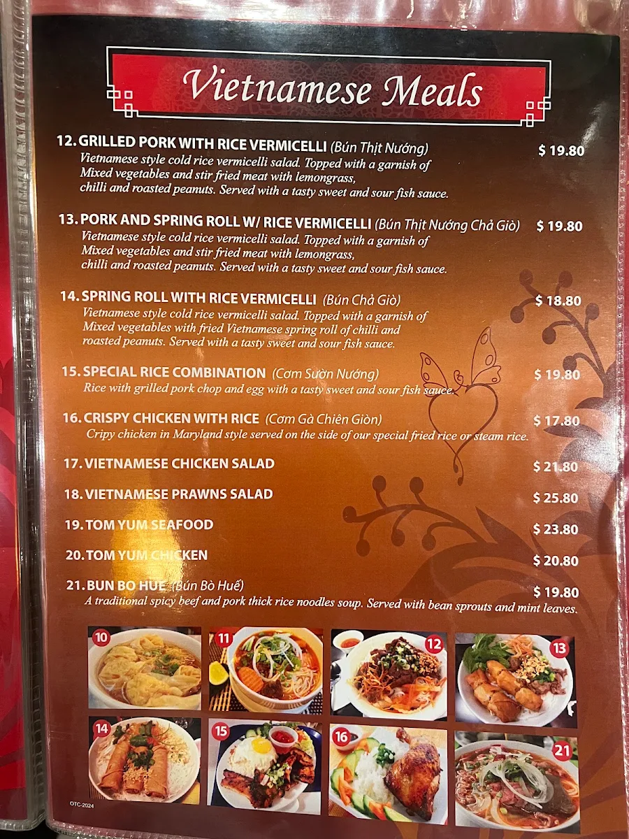 Menu, Emerald Chinese and Vietnamese Restaurant