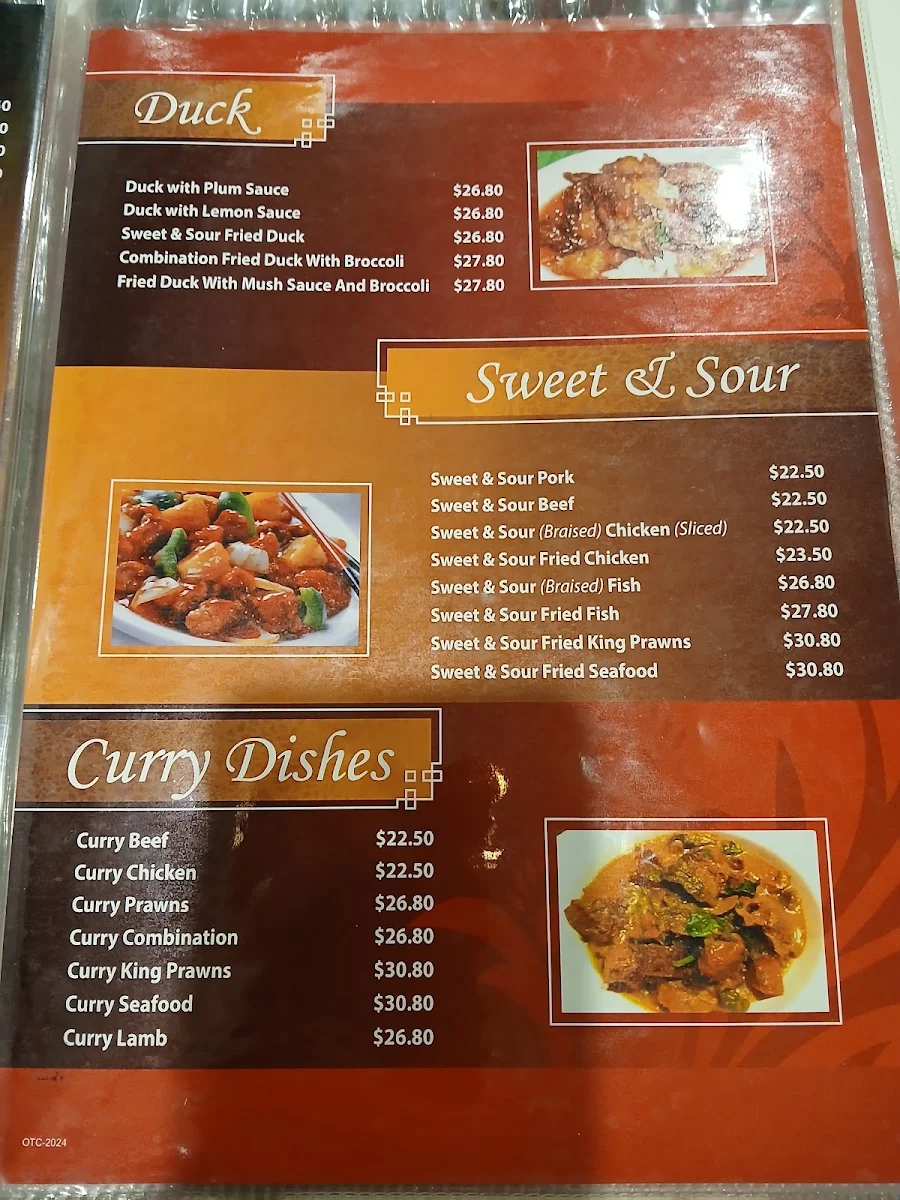 Menu, Emerald Chinese and Vietnamese Restaurant
