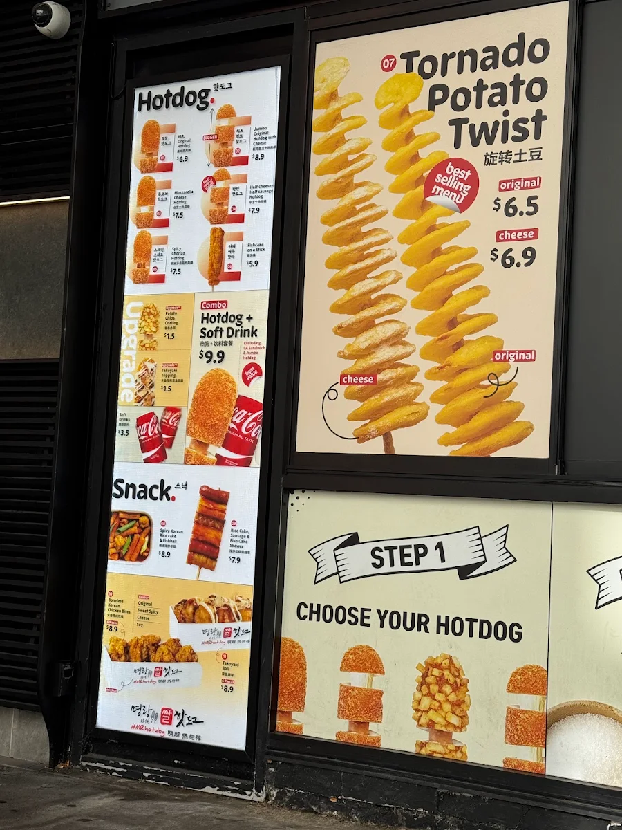 Menu, MR Hot Dog Haymarket