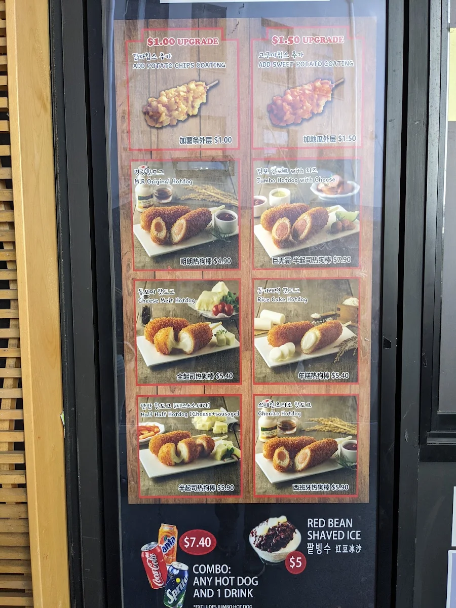 Menu, MR Hot Dog Haymarket