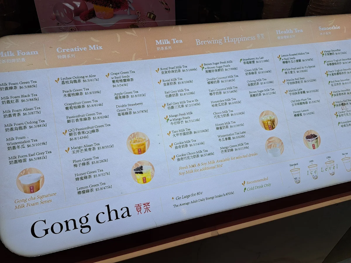 Menu, Gong Cha & Hot Star Belconnen
