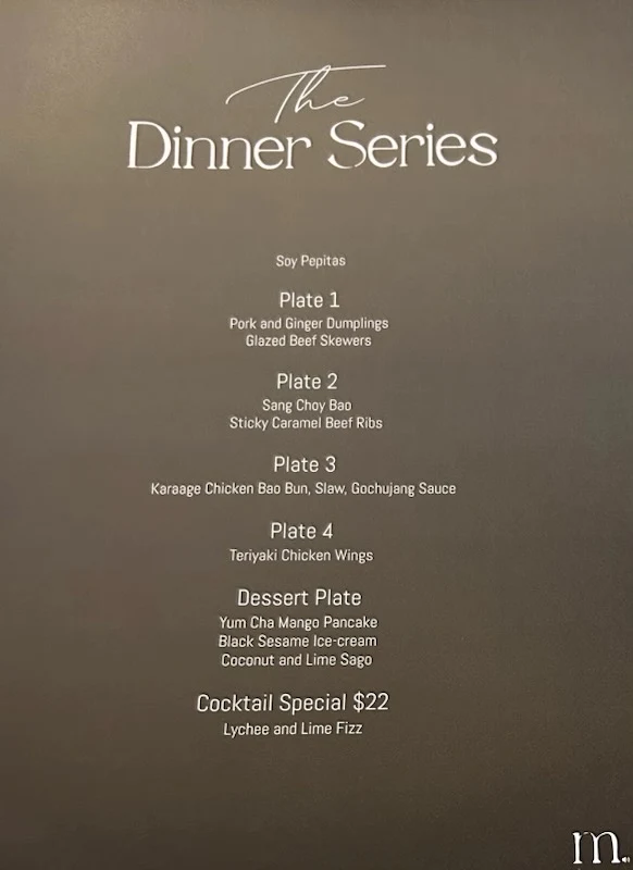 Menu, Mondegreen Cafe