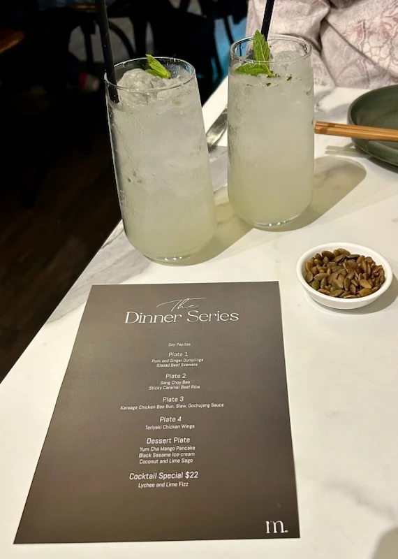 Menu, Mondegreen Cafe