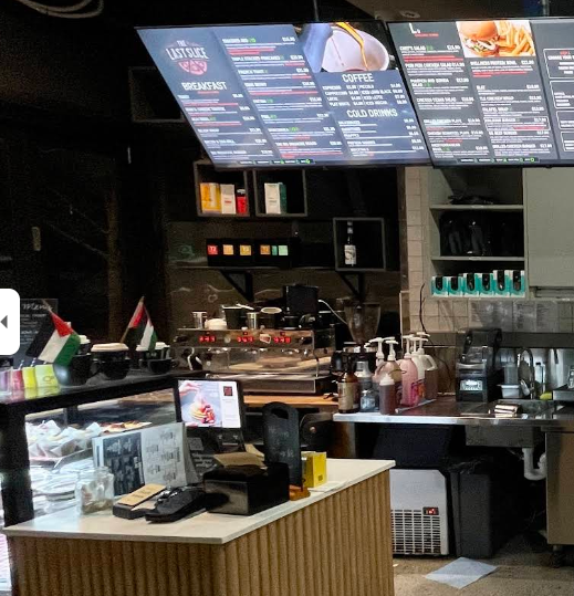 Vibe, The Last Slice