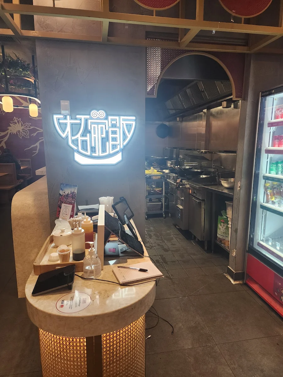 Vibe, Big Bowl Kitchen+ Parkmore