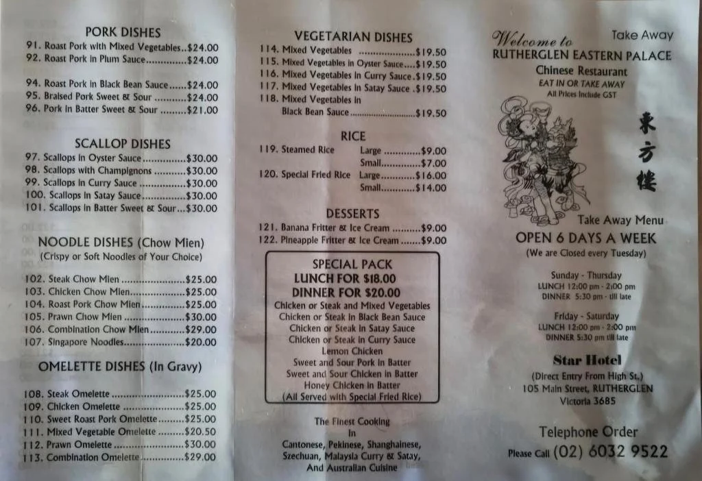 Menu, Rutherglen Eastern Palace Chinese