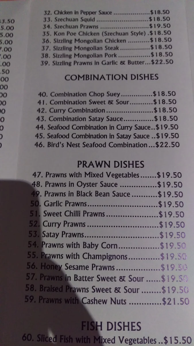 Menu, Rutherglen Eastern Palace Chinese