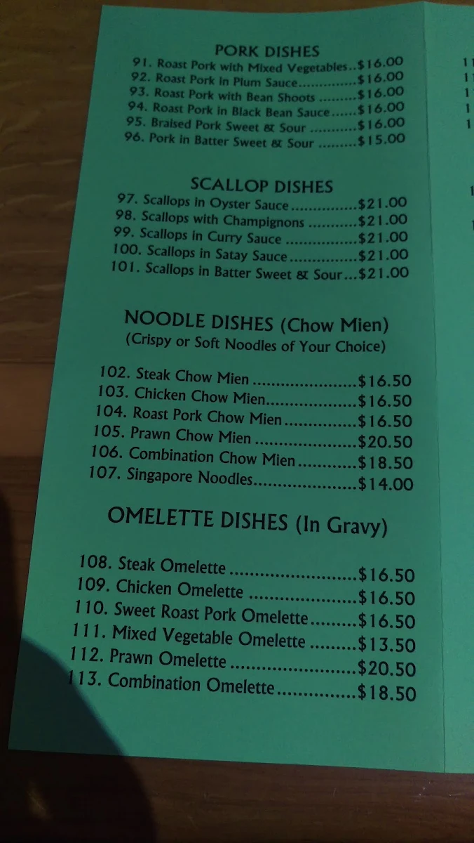 Menu, Rutherglen Eastern Palace Chinese