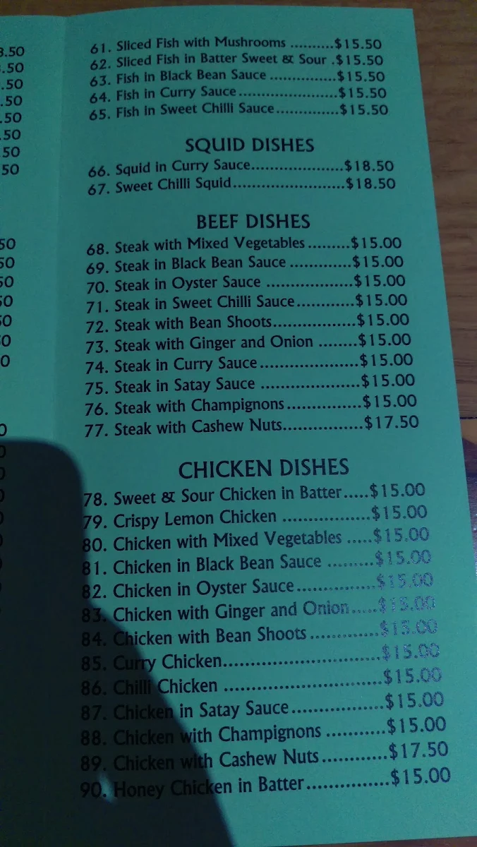 Menu, Rutherglen Eastern Palace Chinese
