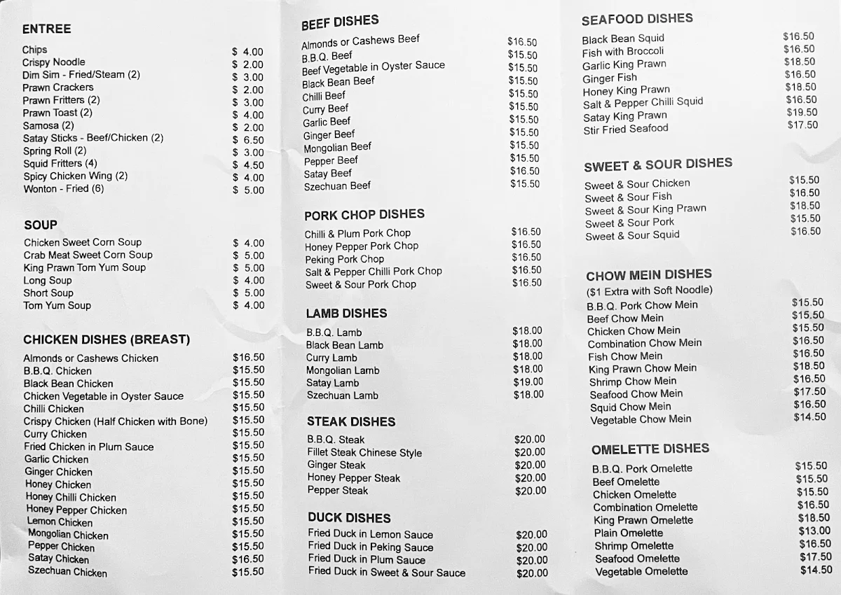 Menu, Canning Vale Chinese Takeaway