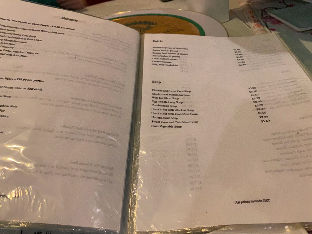Menu, Ocean City Restaurant
