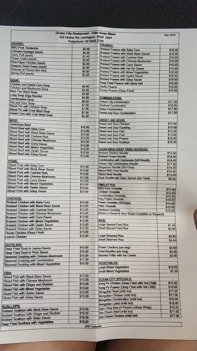 Menu, Ocean City Restaurant