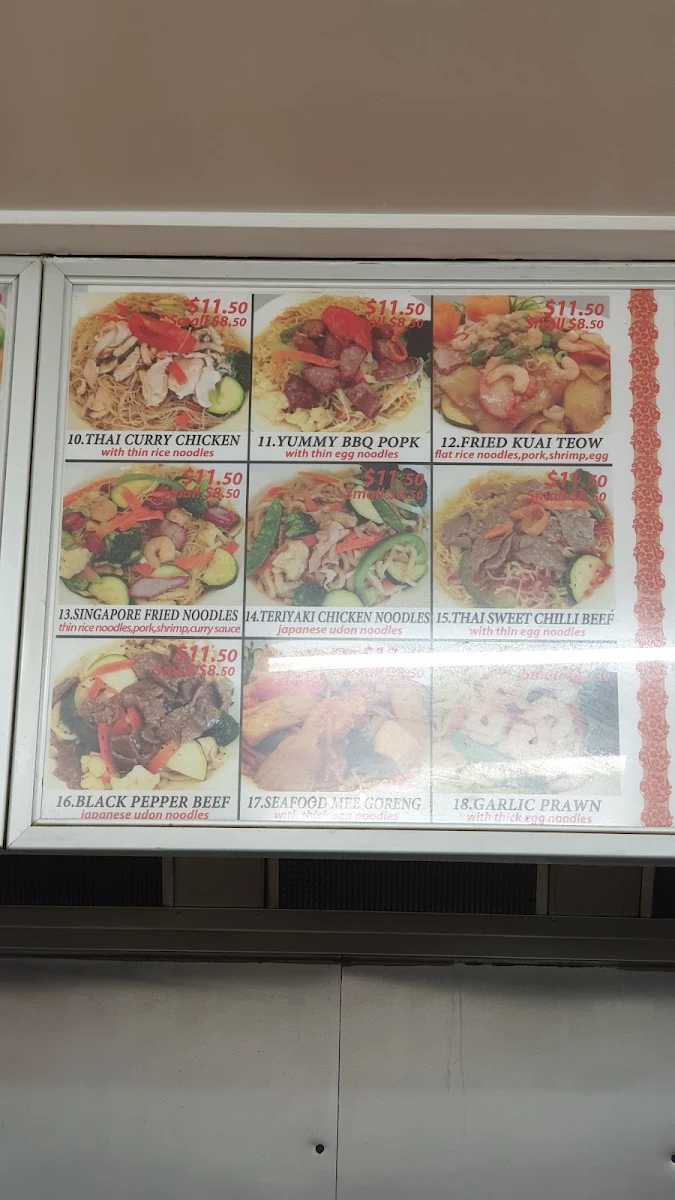 Menu, Yummy Noodle House
