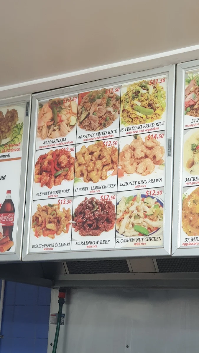 Menu, Yummy Noodle House