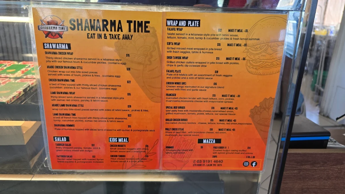 Menu, Shawarma time