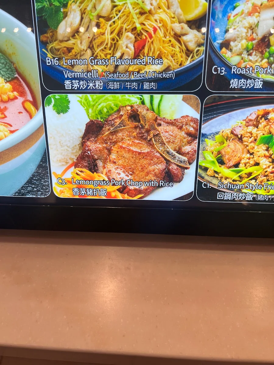 Menu, Dumplings Plus