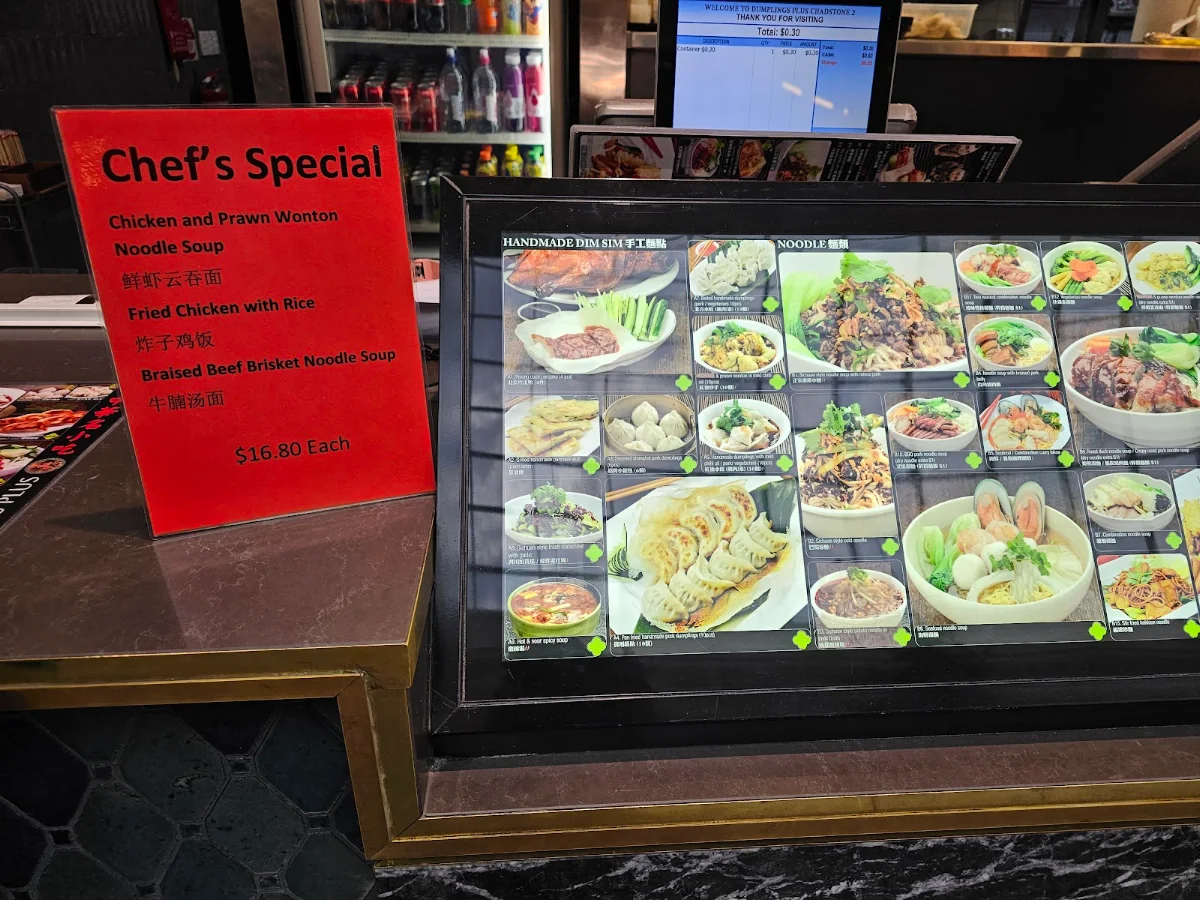 Menu, Dumplings Plus