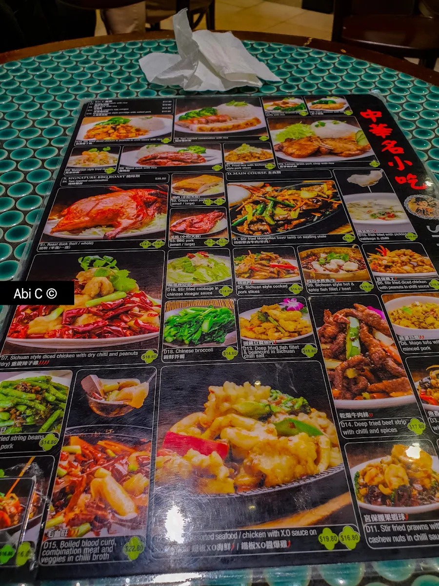 Menu, Dumplings Plus
