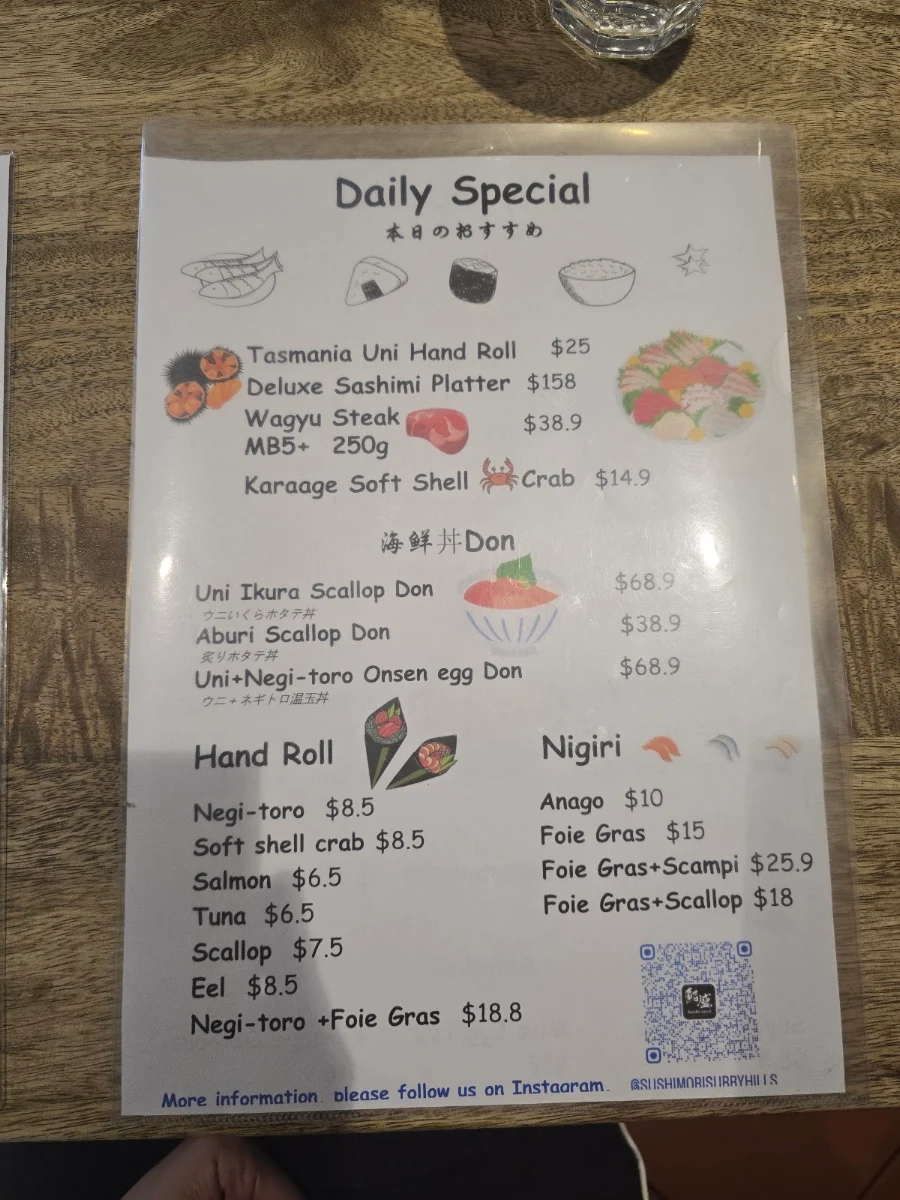 Menu, Sushi-mori
