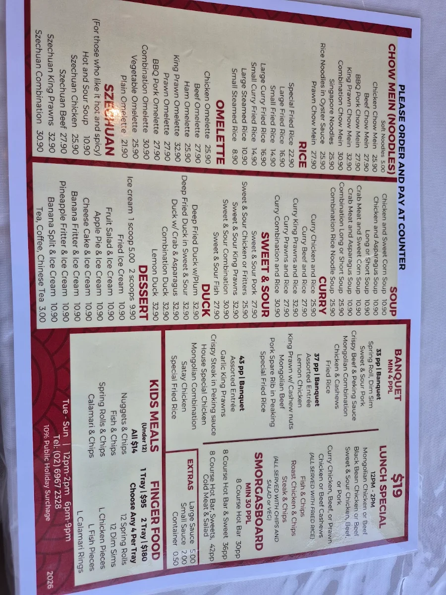 Menu, Tony's Restaurant