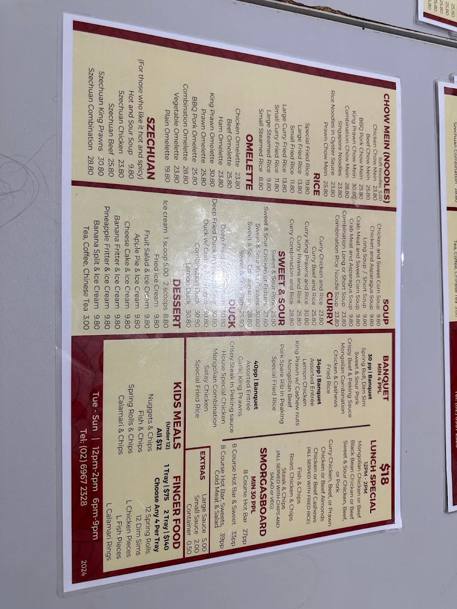 Menu, Tony's Restaurant