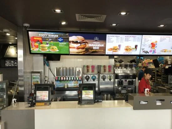 Vibe, McDonald's Mooroolbark